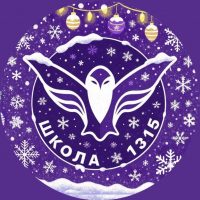 ГБОУ Школа №1315