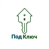 Под Ключ