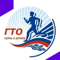 МАУ ДО СШ "КОМПЛЕКС МОЛОДЕЖНЫЙ"