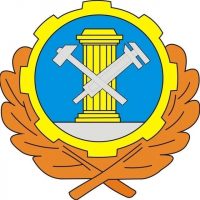 Управление гостехнадзора Кузбасса