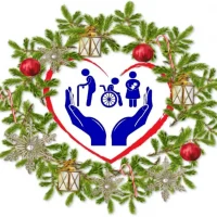 ГБУ ЛНР "Антрацитовский КЦСОН"