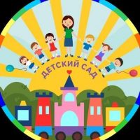 МДОУ ИРМО "Хомутовский детский сад № 2"