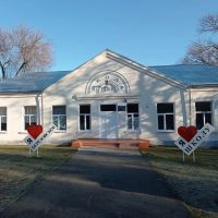 МКОУ"Березовская СОШ"