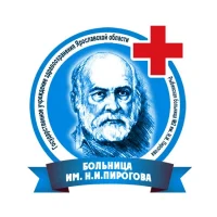 ГУЗ ЯО "Рыбинска больница №2 имени Н.И. Пирогова"