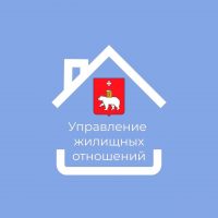 Управление жилищных отношений