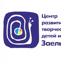 Центр Заельцовский