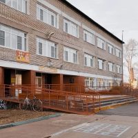 МБОУ СОШ с/п Большая Картель