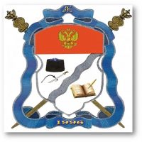 МБОУ Лицей казачества им. А. Ф. Дьякова
