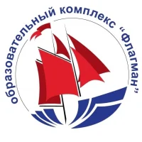 Школа "Флагман" г. Рыбинск