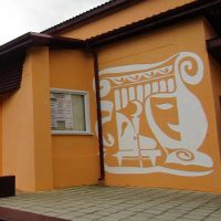 Никифоровский ЦДК