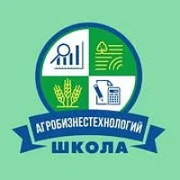 МАОУ "Школа агробизнестехнологий"
