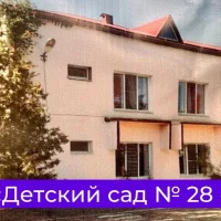 МБДОУ ЦРР - детский сад № 28 "Якорек"
