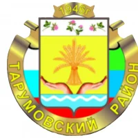 МБУ "Тарумовский информационный центр"