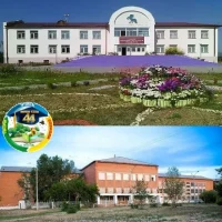 МАОУ "СОШ 44" г. Улан-Удэ