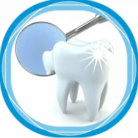 ГАУЗ "Осинниковскя стоматологическая поликлиника"