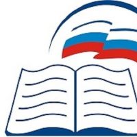 Юкаменский отдел образования