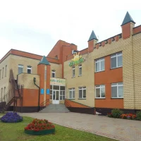 МБДОУ "Центр развития ребенка - детский сад №4 города Арск"