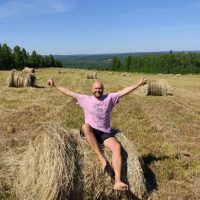 Травник с Урала