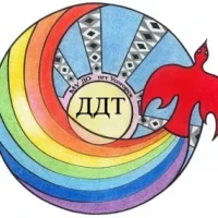 МУДО "Дом детского творчества" пгт.Усогорск