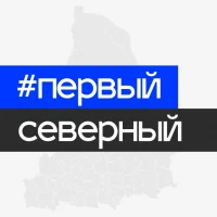 Свердловская область