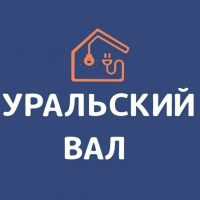 УРАЛЬСКИЙ ВАЛ