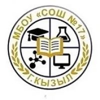 Канал МБОУ СОШ № 17 города Кызыла