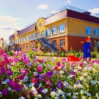 МБДОУ "Центр развития ребёнка - детский сад 7"