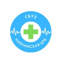 ГБУЗ "Навлинская ЦРБ"