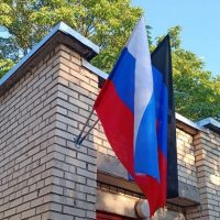 ГКДОУ "ДЕТСКИЙ САД № 355 Г. О. ДОНЕЦК" ДНР