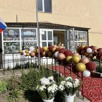 Канал школы МКОУ «СОШ № 6» ИМОСК