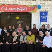 МКОУ "Тпигская СОШ"