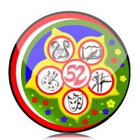 МБОУ "Гимназия №52" Казань