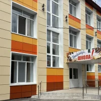 МБОУ "Белозерская СОШ им.Коробейникова"