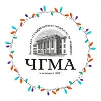 ЧГМА