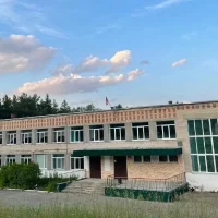 МАОУ СОШ 9 г. Златоуст