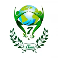 МАОУ СОШ №7 г. Армавир