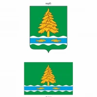 Администрация Уянского сельского поселения