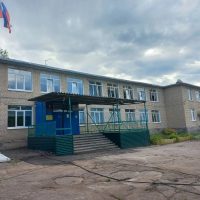 ГБОУ ООШ пос.Самарский