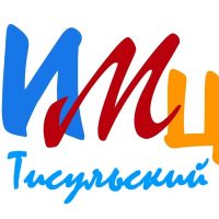 МОУ "Тисульский ИМЦ"