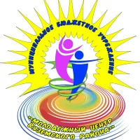 МБУ "Молодежный центр Вяземского района"