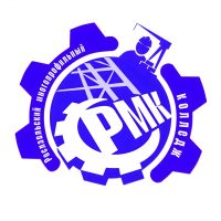 СОГБПОУ "Рославльский многопрофильный колледж"