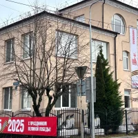 МАДОУ ЦРР-д/с № 6 г. Зеленоградска