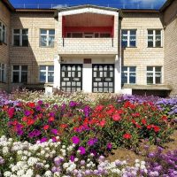 Бачкеевская НОШ