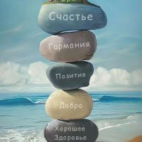 МБОУ "ООШ N 19" Ленинск-Кузнецкий