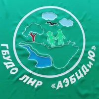 Алчевский эколого-биологический центр детей и юношества