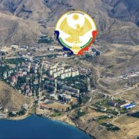 Администрация МО «поселок Шамилькала»