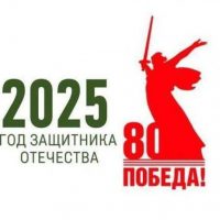 МДОУ"ДС N16" село Сотниковское