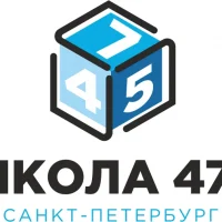 ГБОУ школа №475 Выборгского района Санкт-Петербурга