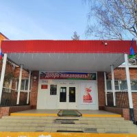 МБОУ СОШ № 17 им. маршала Г.К. Жукова п. Советский