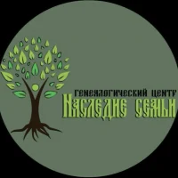 Алексей Масный «Наследие семьи»: генеалогия, архивный поиск, блог